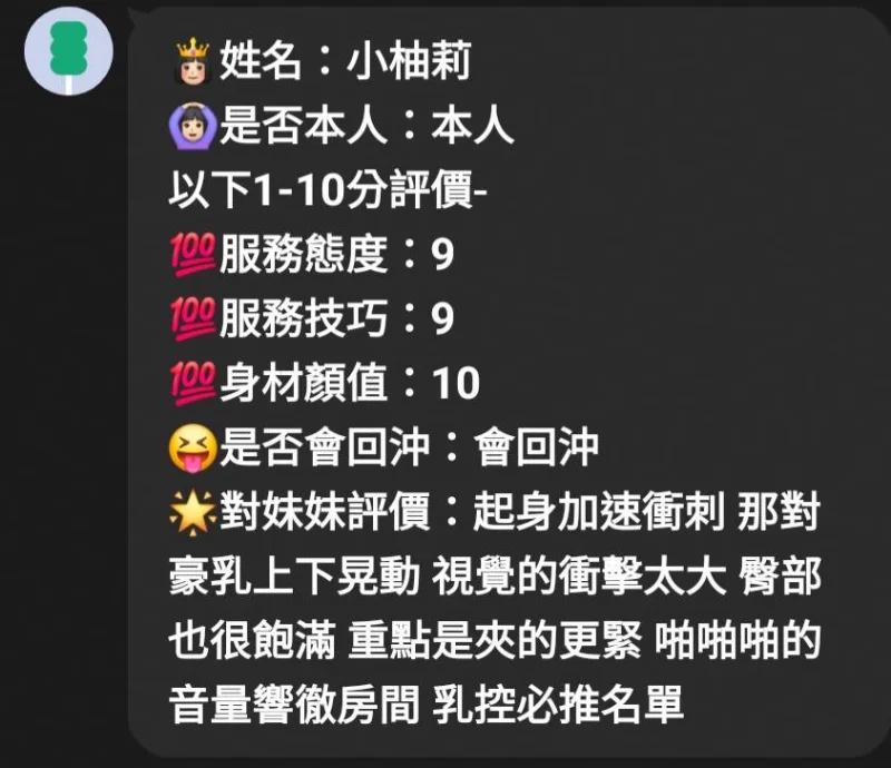 source-c3e2d724106d4fc60c3d4ef052970d19a4afe2f1896e702337fa61648546334e