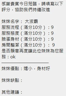 source-7d479e39b643e320cdd148c6067d8a73f80216a7176037253c4e5cc0ae0715b7