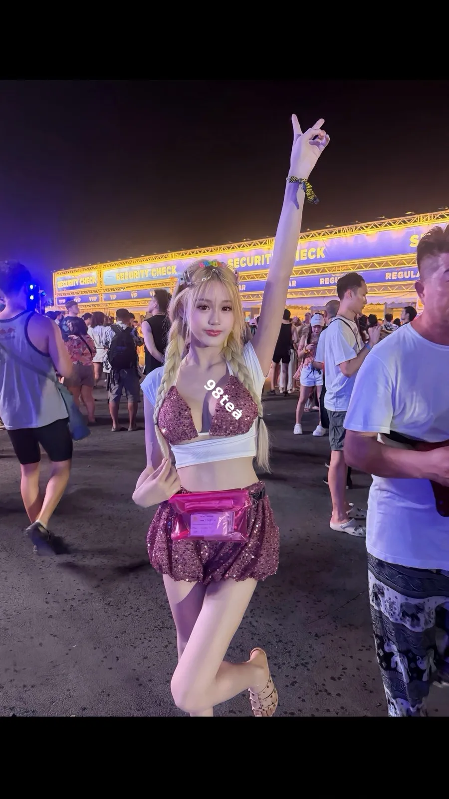 徐妍