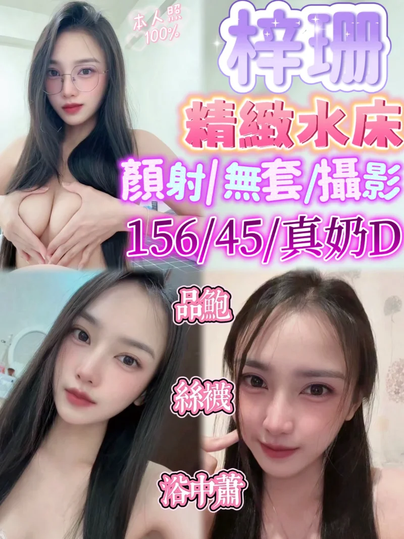 source-140fa09c516694114fef7c8a10de1c85c4dd32723c9a02eaa46aea3b50a0aec7