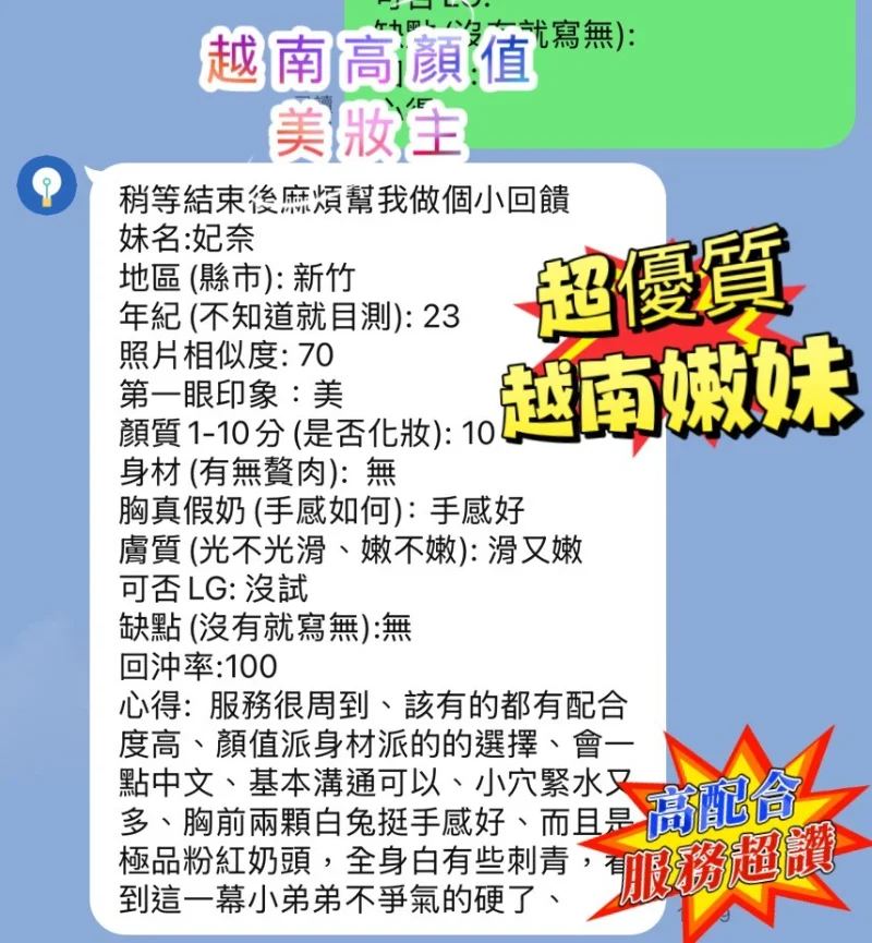 source-9a416ce868f749fd90088a5faa75b0b04dc7e561659ef3b0d23b78ef15ae8b11