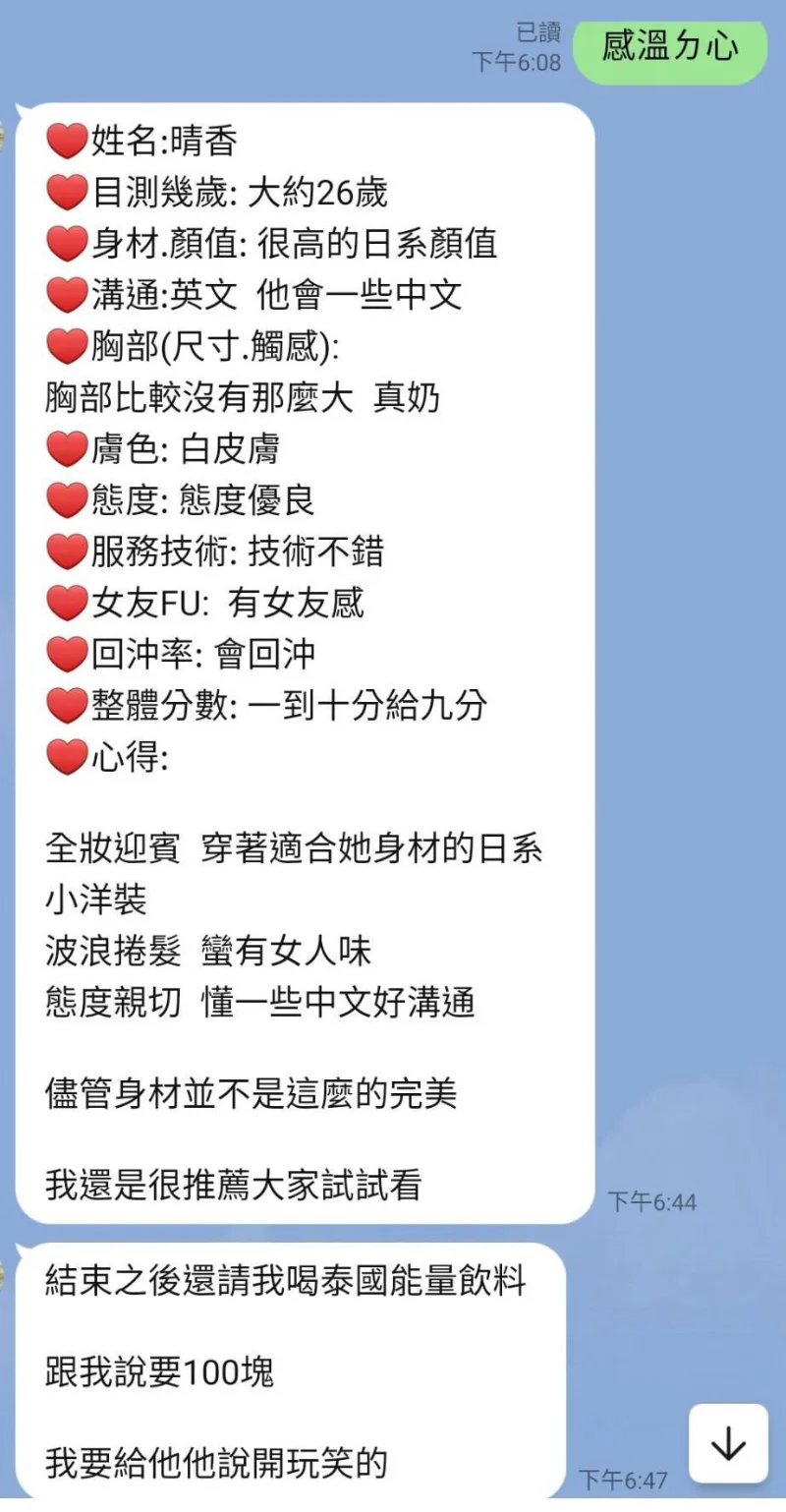 source-136d29a33997e72e929ddcffab4e4c210eff59870a32b10cdcf99d2991a8dd00