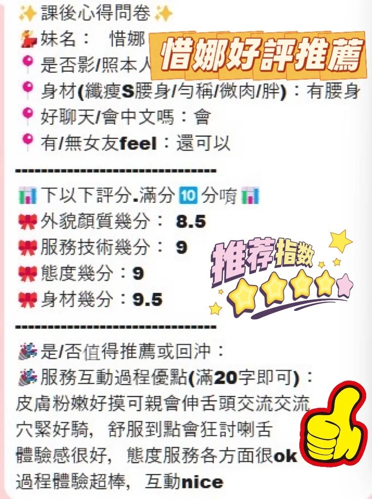 source-124dc84ad574139252ac60f640c8211d9c3a397ba62d07a80bd02922ea2dfd49