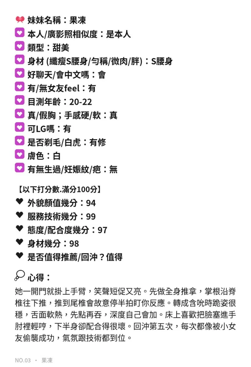 source-5d09b35e9dfef95435df114ade226a0a3d20839d48f56945ff5f88cb77131b79
