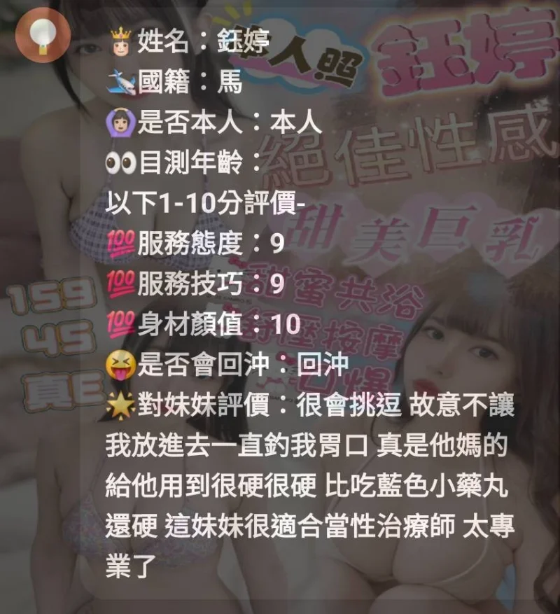 source-7028328b8863d6ce32154cf558322e260e605c5ef00a9513516ab24730920efc