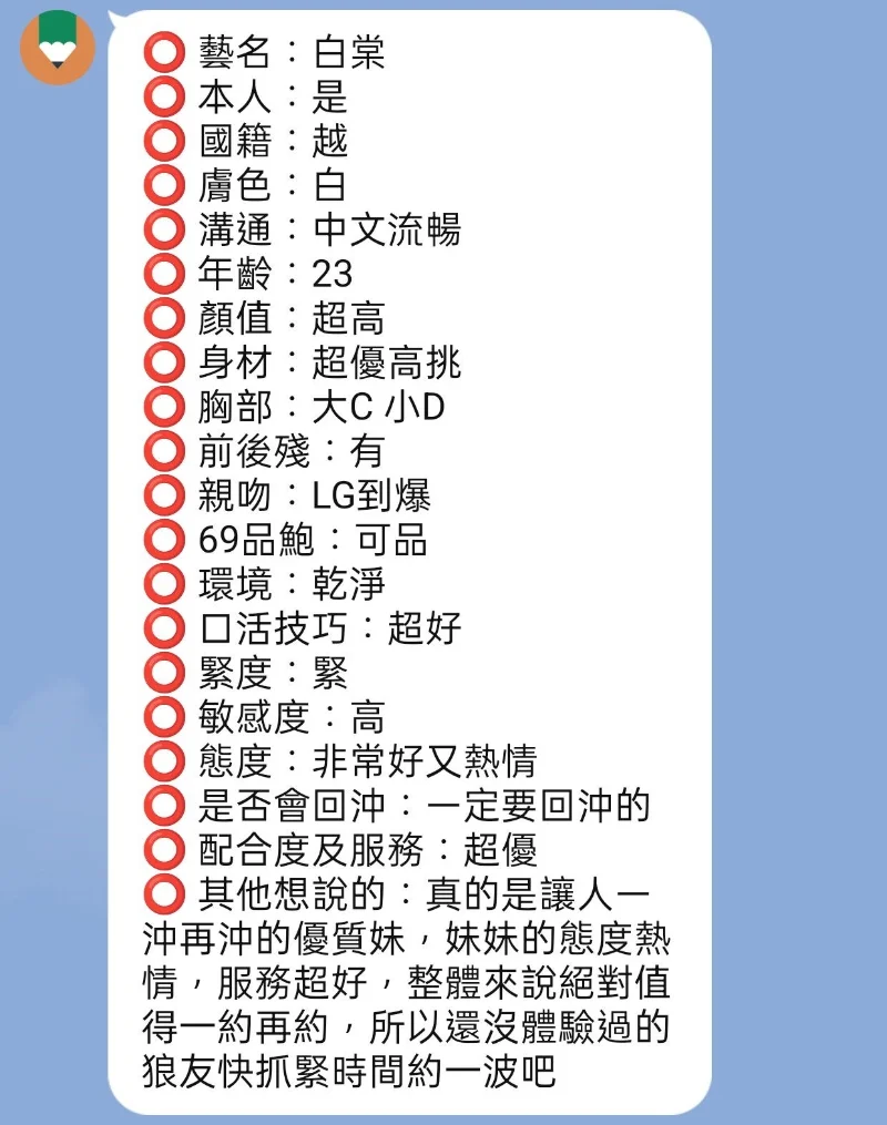 source-117c45c5a8a29ae20f85d6895d13e8e04a82783f79a7dfac1c55d18ae1d8b68a