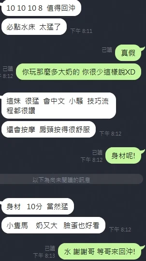 source-1e69049e63ed834fb6d75c77c2e573fa10cad1cfd6822e54bf648afc546df013