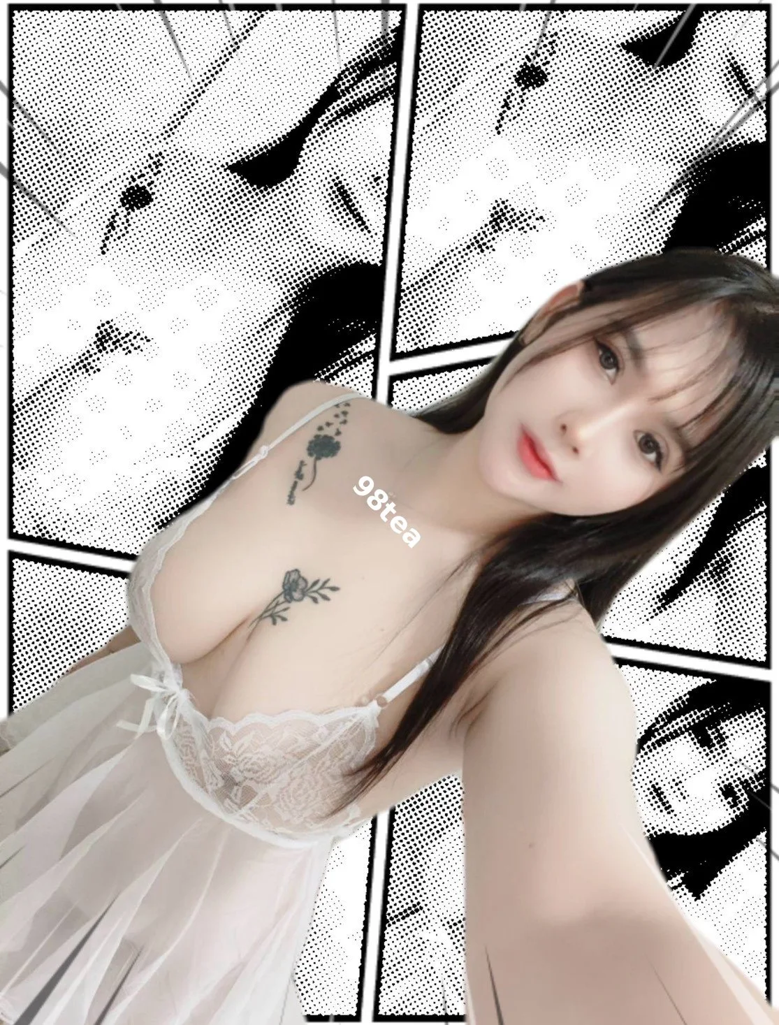 乳智波