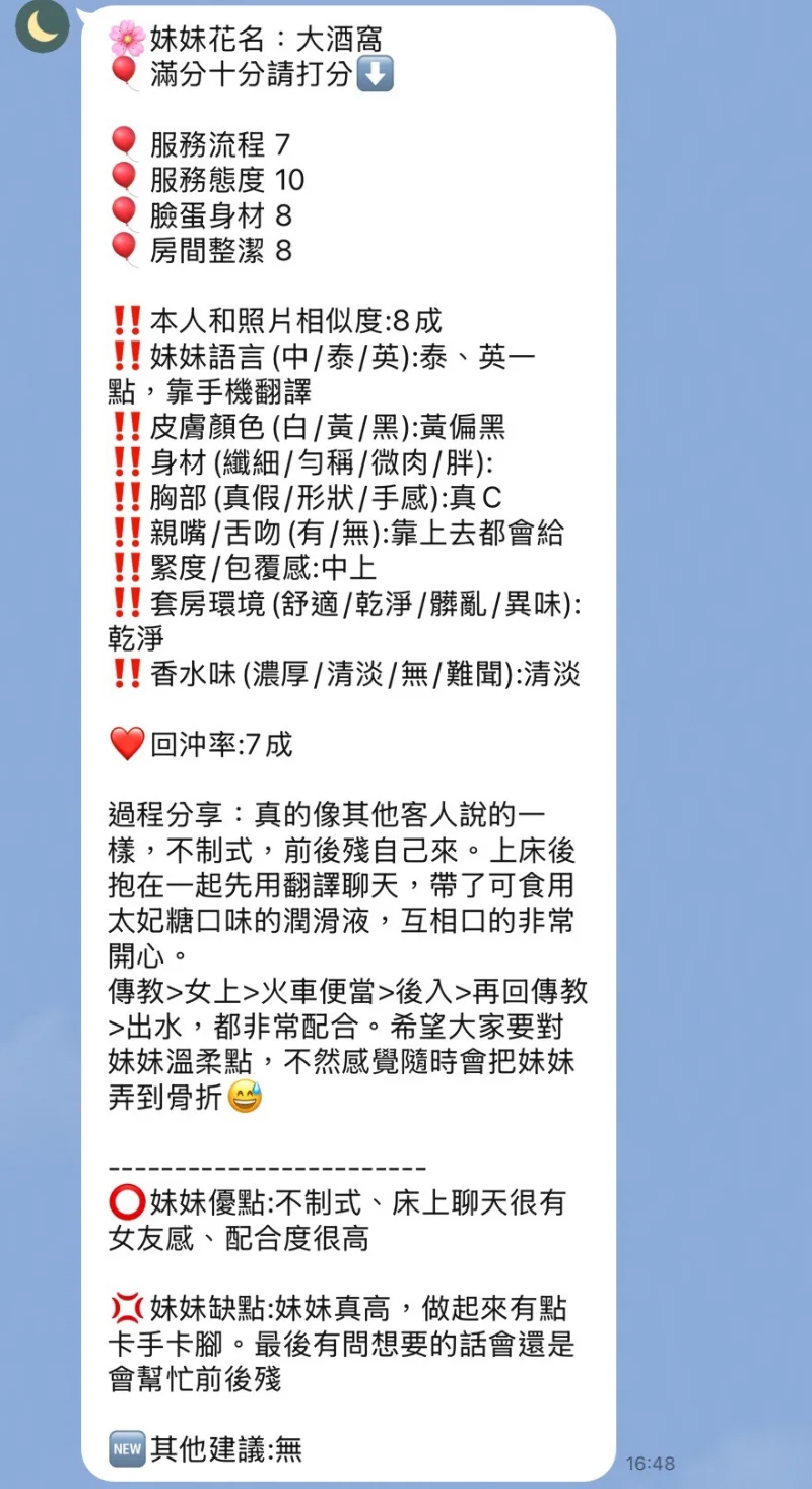 source-80d8f555697b7345ab009ccc801bc4720b581b7da0b1b9d643c69d5b01b3ccb2