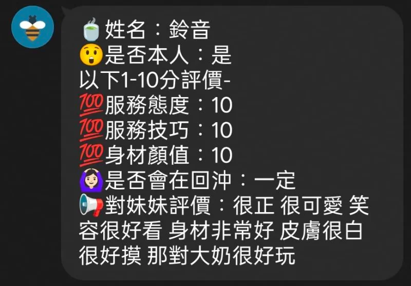 source-581ebad007bc68bdd00cb5142086dbeba9144dc293463d4c91a40359beb322b2