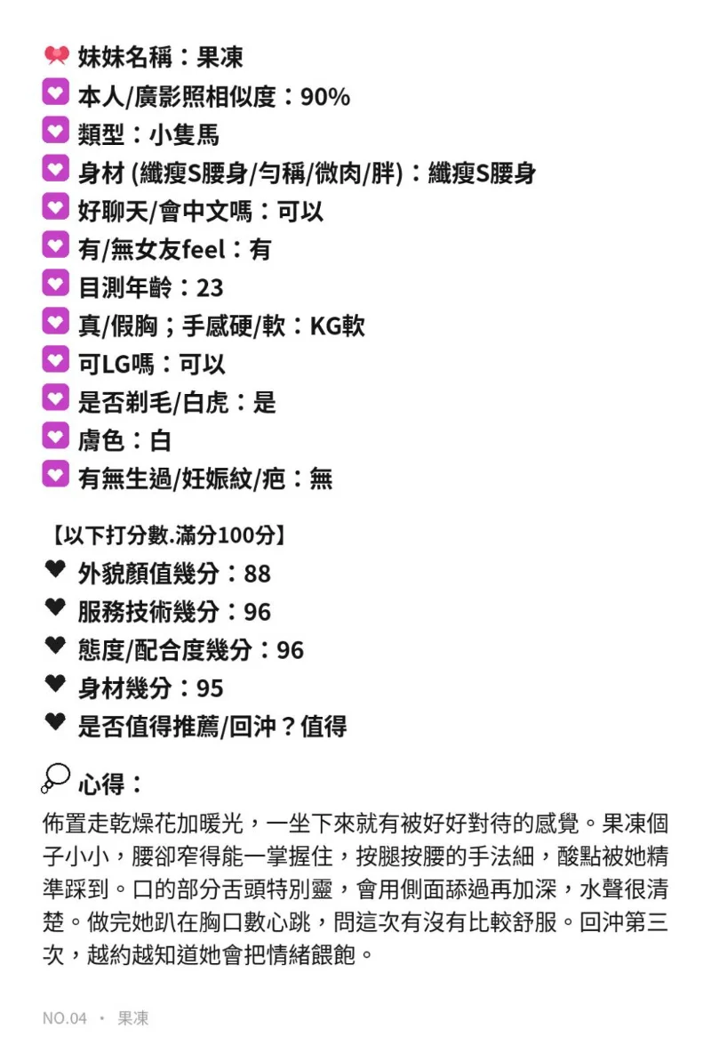 source-15c5b13a06e0113ad5cb26e03e4e02fc6812d5d1f8390f46fd635fd18ca943d0