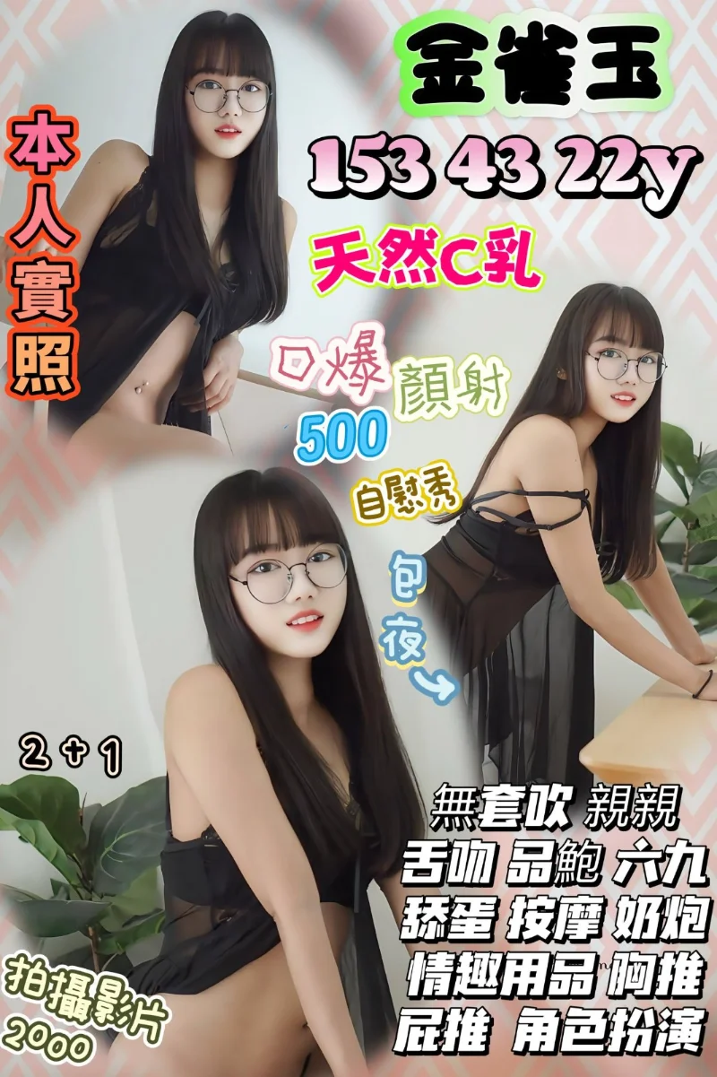 source-254f6c2960f1a88311f3dcbaa0cbf3534cfd78cc1846b13e75d0fb8efbabb97c