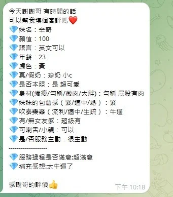 source-6415e868dc8c401c4e56bc111358a5077597f0e8bb8d6eef4c90a774dd26df8c