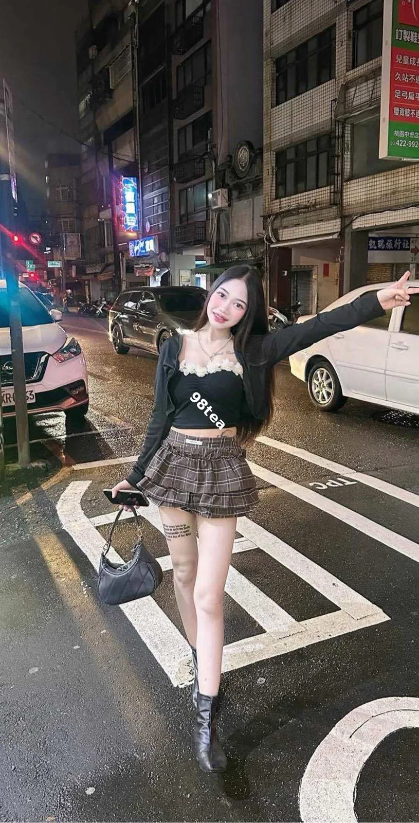 可愛